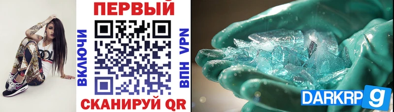 Амфетамин 97%  Невьянск 