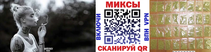 БУТИРАТ BDO  Невьянск 
