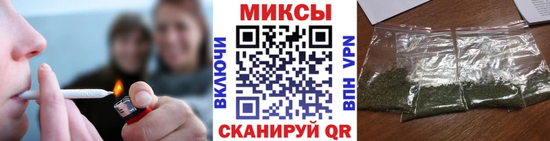 Бутират буратино Невьянск