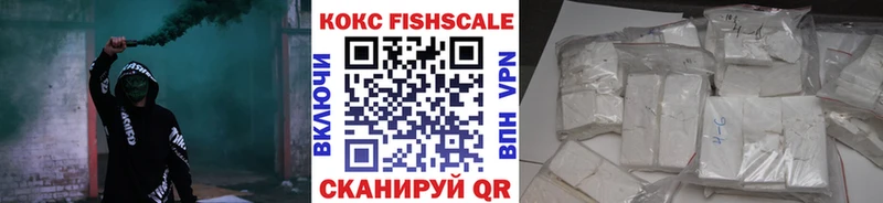 мориарти формула  blacksprut вход  Невьянск  COCAIN 98% 