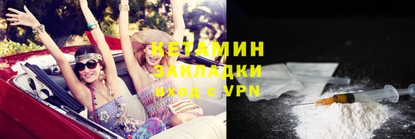 кокаин перу Белокуриха