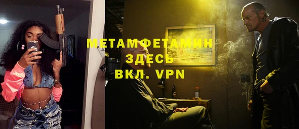 кокаин перу Белокуриха