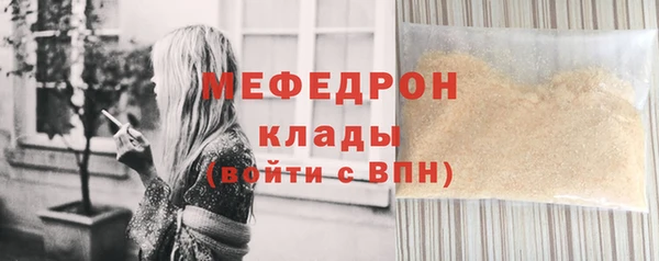 кокаин перу Белокуриха