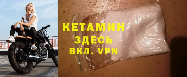 а пвп мука Белоозёрский