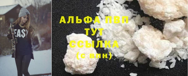 кокаин перу Белокуриха