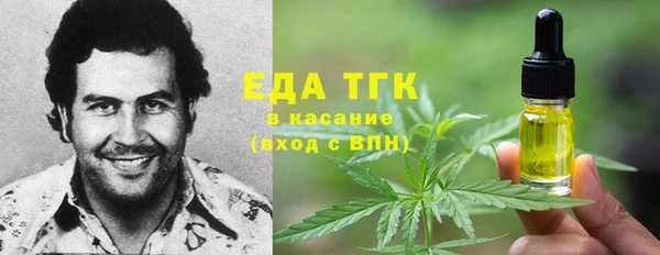 кокаин перу Белокуриха
