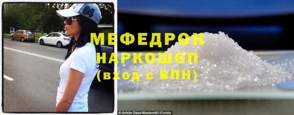а пвп мука Белоозёрский