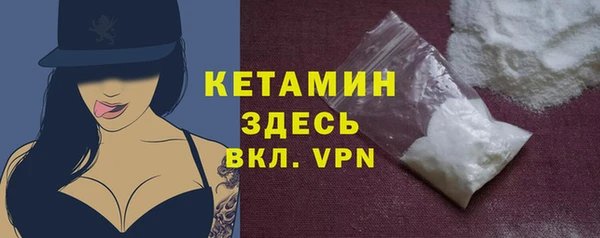кокаин перу Белокуриха