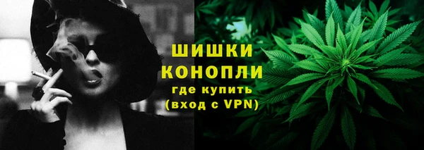 кокаин перу Белокуриха