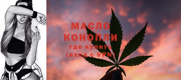 кокаин перу Белокуриха