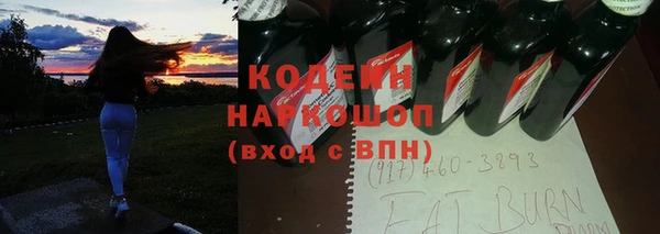 а пвп мука Белоозёрский