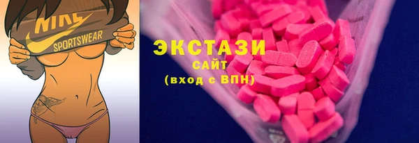 кокаин перу Белокуриха