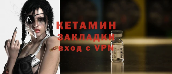 а пвп мука Белоозёрский