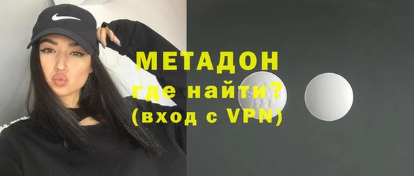 кокаин перу Белокуриха