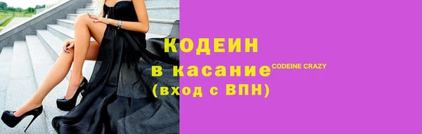 а пвп мука Белоозёрский