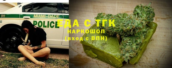 а пвп мука Белоозёрский