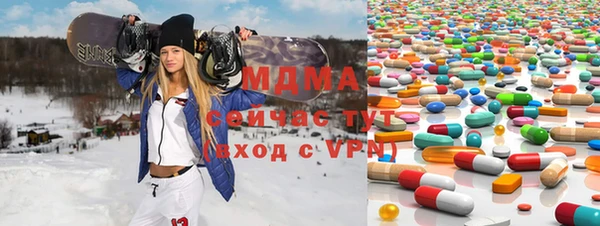 кокаин перу Белокуриха
