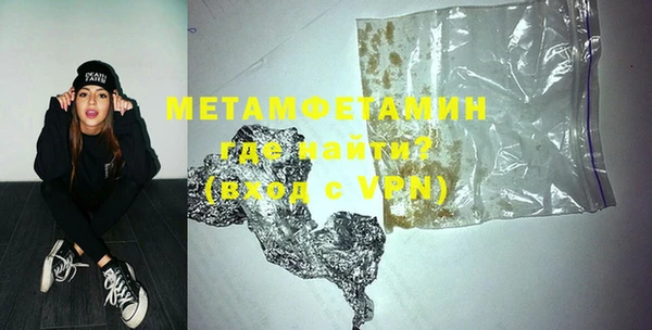 а пвп мука Белоозёрский