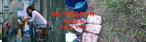 а пвп мука Белоозёрский
