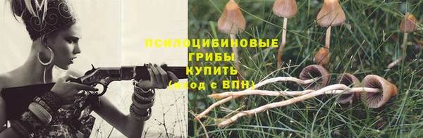 а пвп мука Белоозёрский