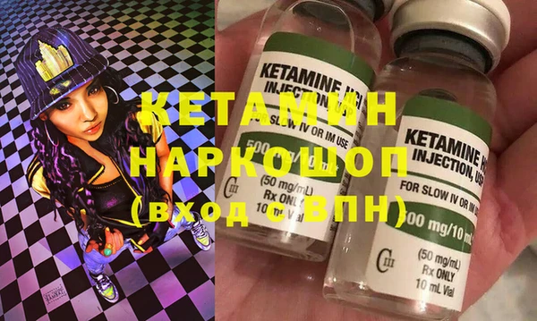 а пвп мука Белоозёрский