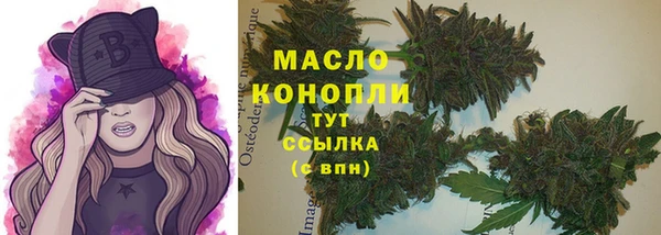 кокаин перу Белокуриха