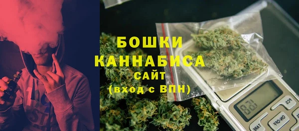 кокаин перу Белокуриха