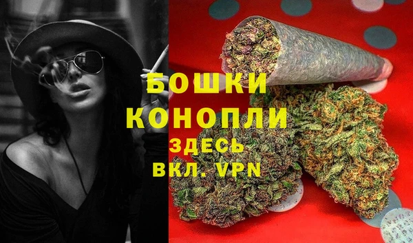 кокаин перу Белокуриха