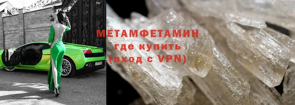 а пвп мука Белоозёрский