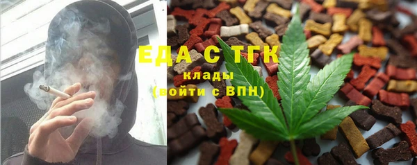 кокаин перу Белокуриха