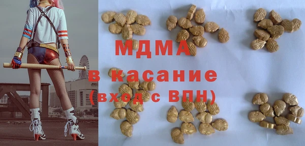 а пвп мука Белоозёрский