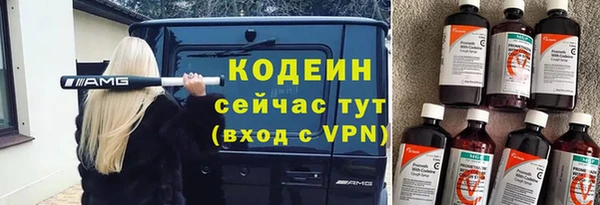 а пвп мука Белоозёрский