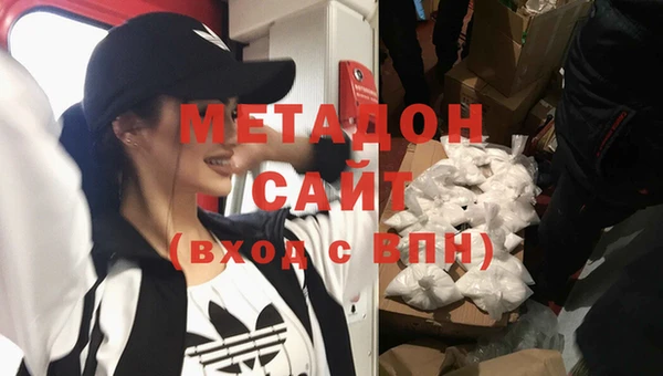 а пвп мука Белоозёрский