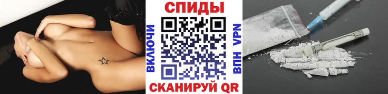 blacksprut рабочий сайт  Невьянск  Метамфетамин витя 