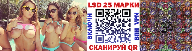 купить наркоту  Невьянск  Наркотические марки 1,8мг 